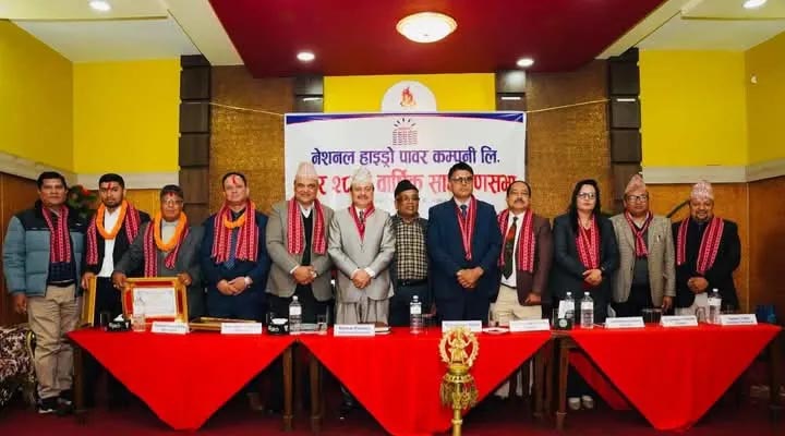 नेशनल हाइड्रोपावर कम्पनीका सम्पुर्ण प्रस्तावहरु सर्वसम्मत रूपमा पारित